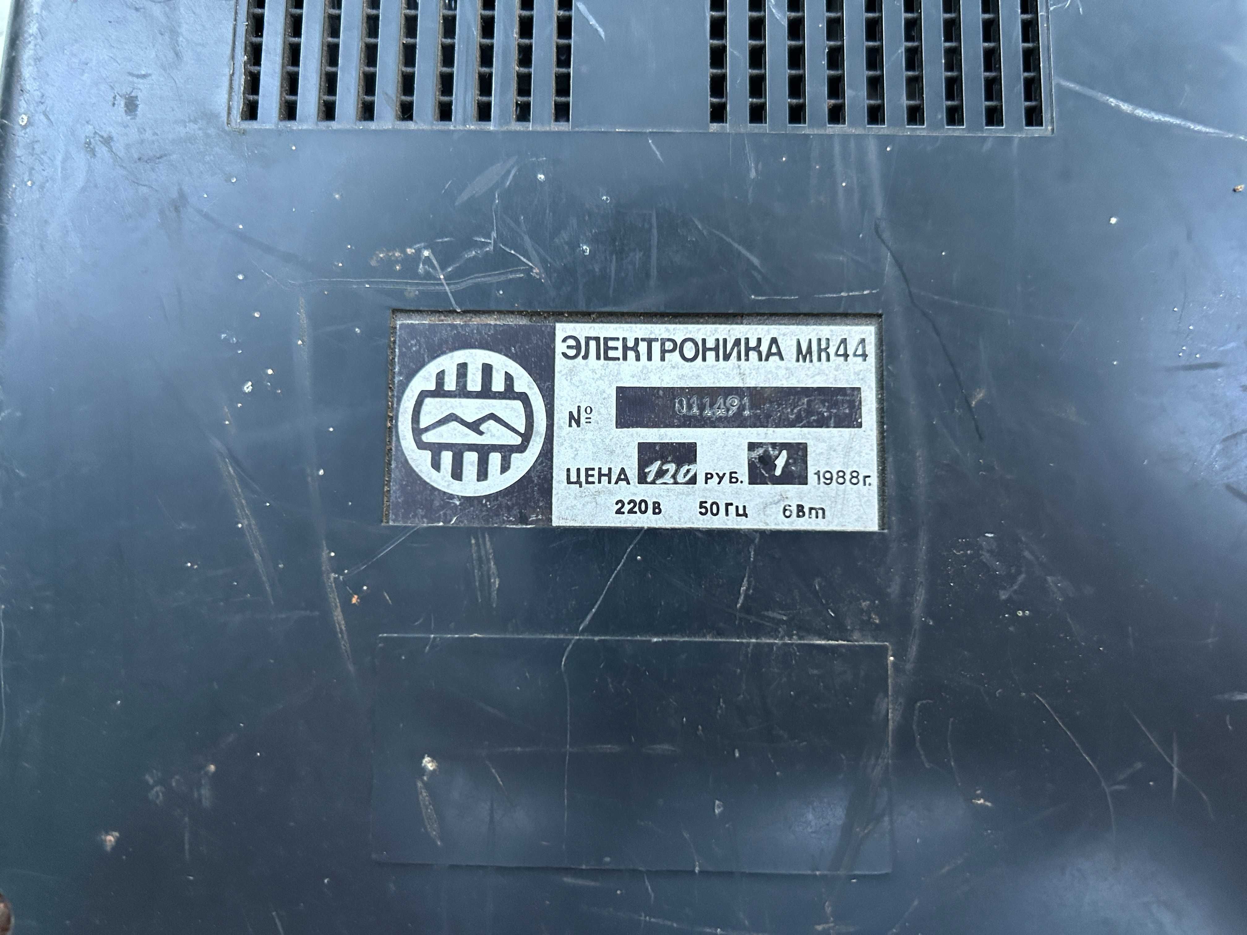Каклькулятор Электроника МК 44