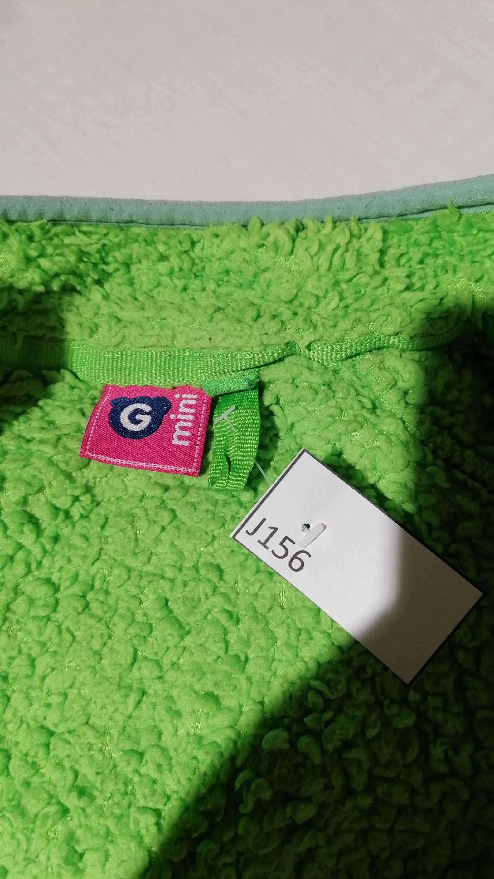 J/156 Bluza dziecięca puchata D mini  r. 92