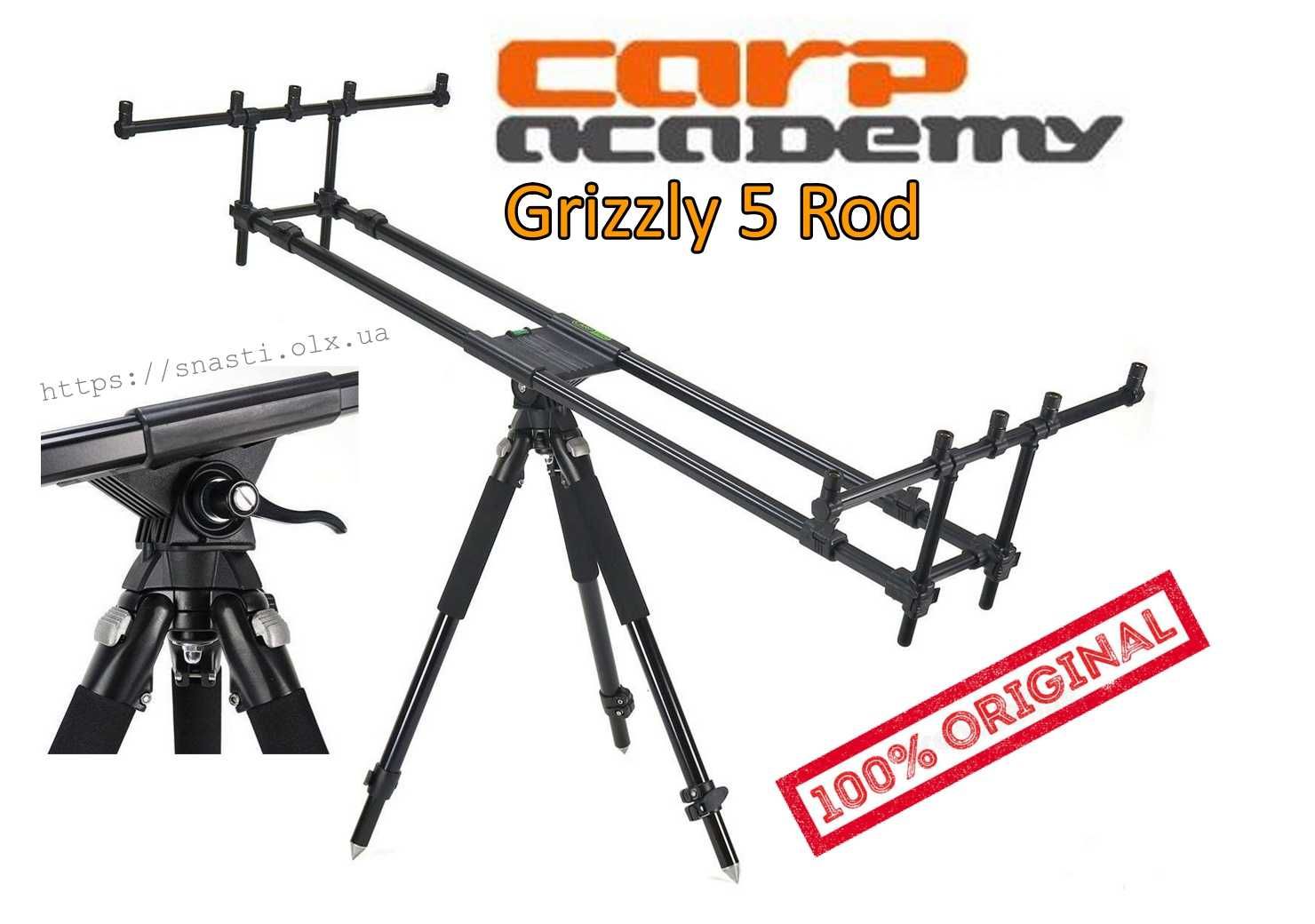 Род-под Carp Academy Grizzly 5 Rod