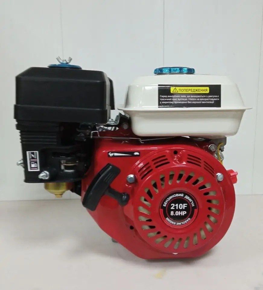 Бензиновий двигун Edon ED-210/8.0HP вал 19 мм Двигатель бензиновый