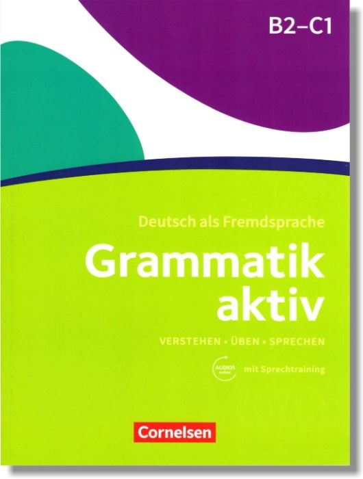 Цветные учебники немецкого языка Grammatik Aktiv A1-B1, B1+ и B2-C1.