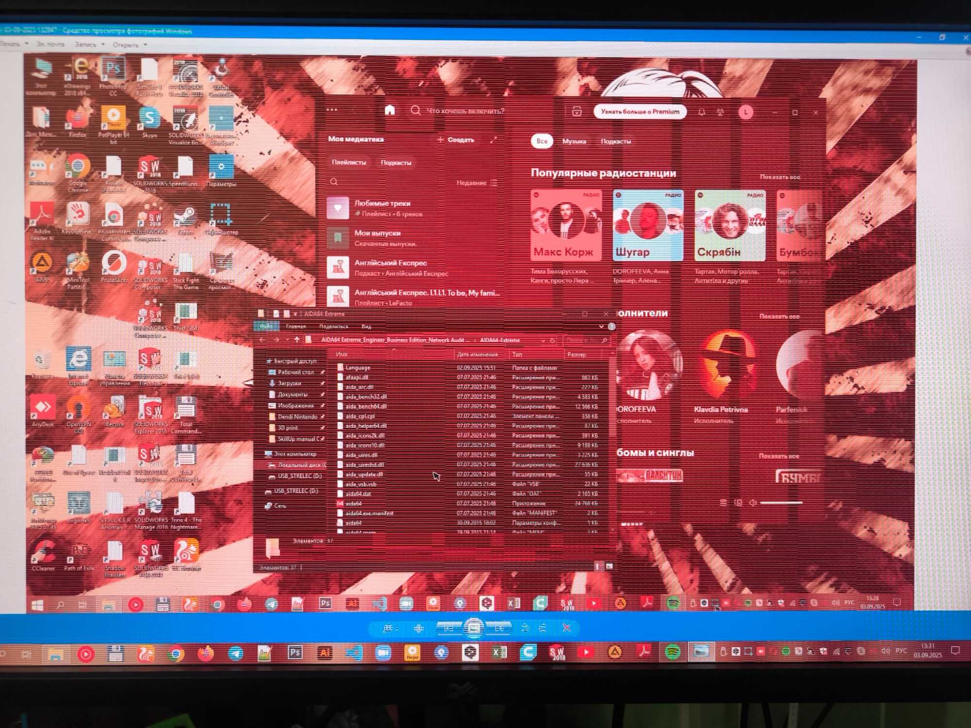Power Color R9 280x TurboDuo на запчастини