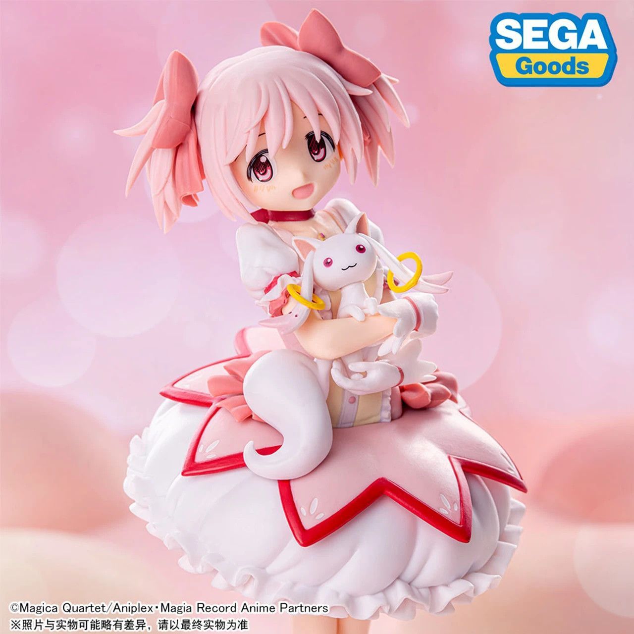 Оригінальна аніме фігурка Madoka Kaname SEGA prize