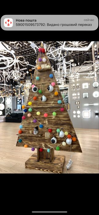 Ялинка новорічна деревяна, ручна робота, декоративна