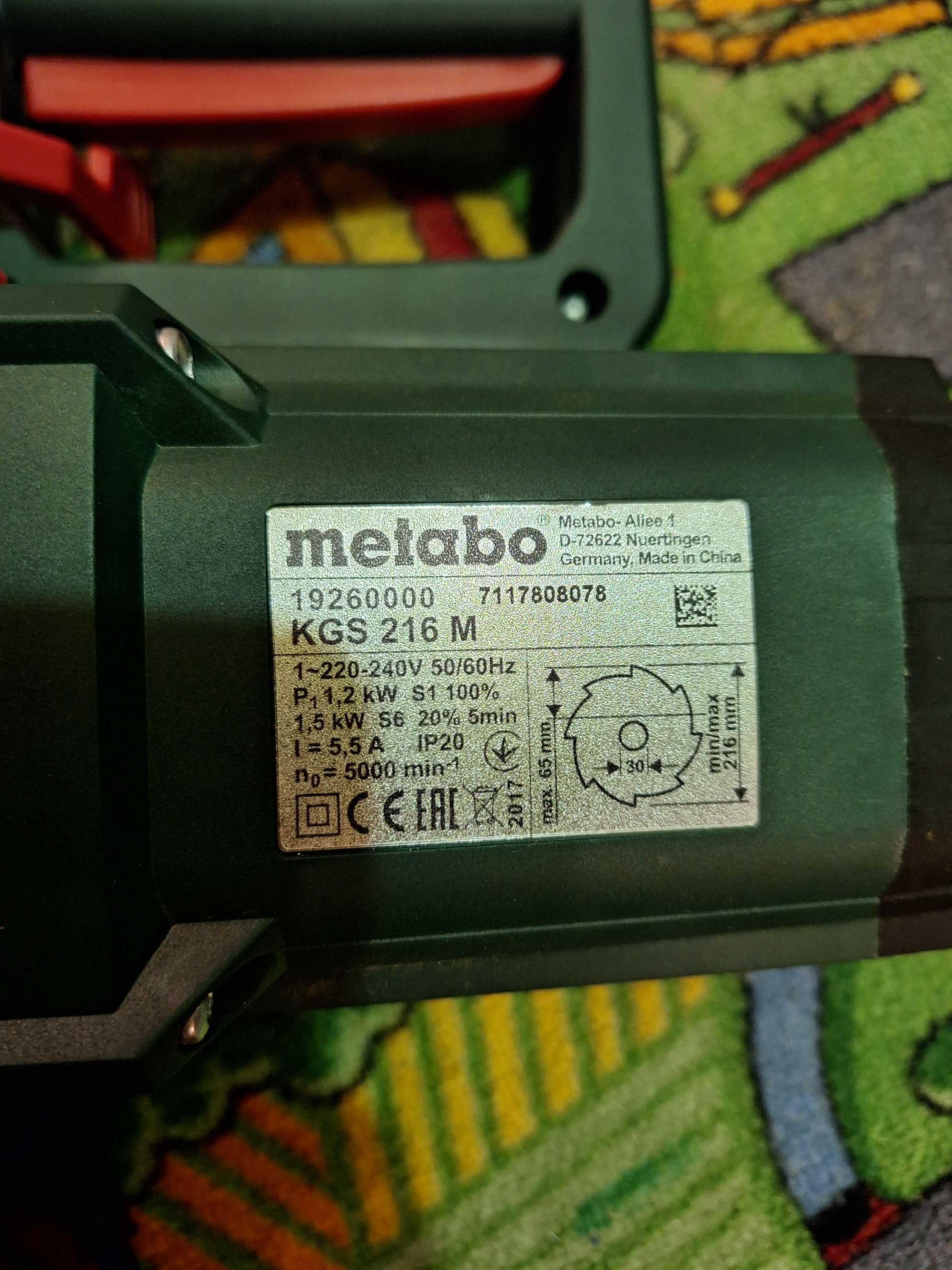 Metabo KGS 216 M, silnik