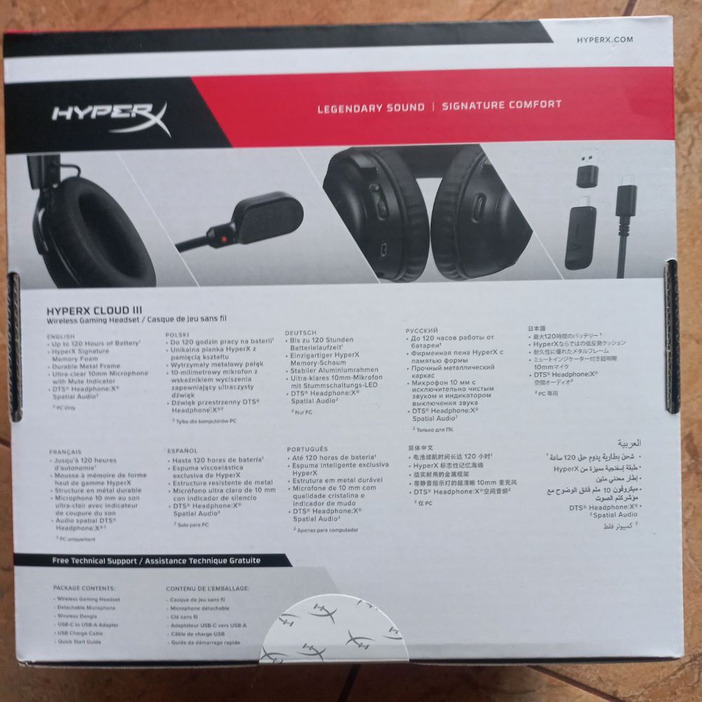 HyperX Cloud 3 Wireless навушники