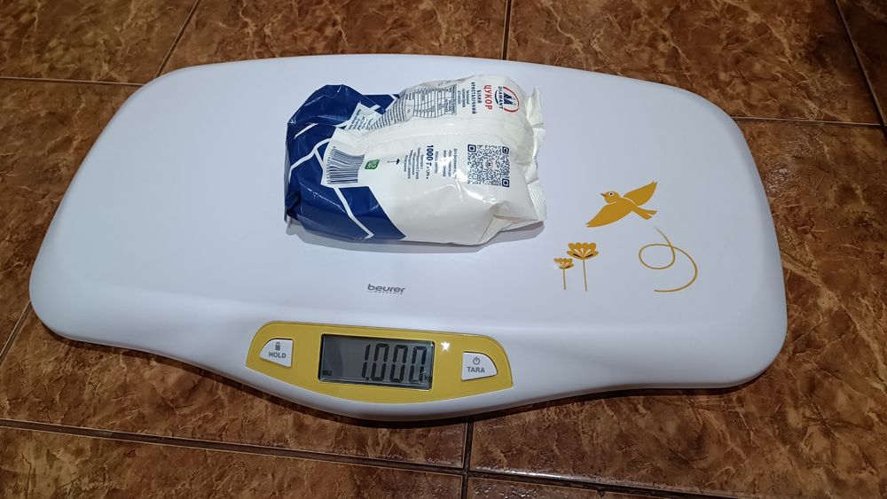 Ваги для новонароджених beurer детские весы для новорожденных