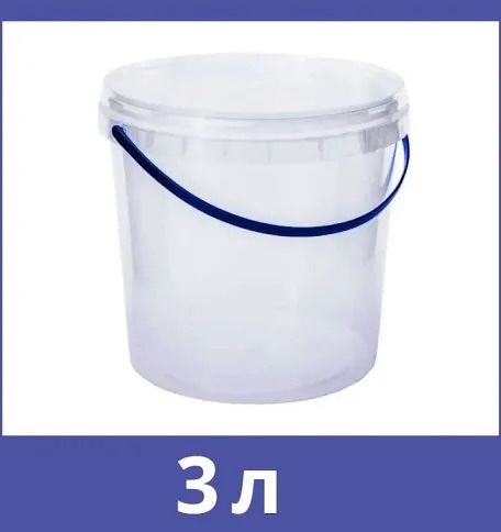 Ведро 1л пластик