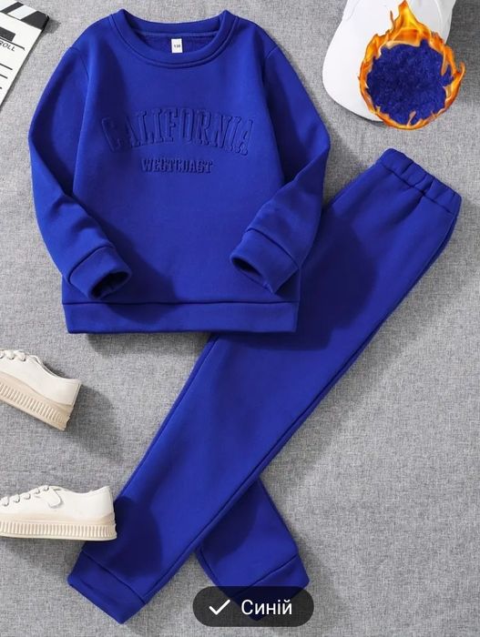 Новий теплий  спортивний костюм на флісі.