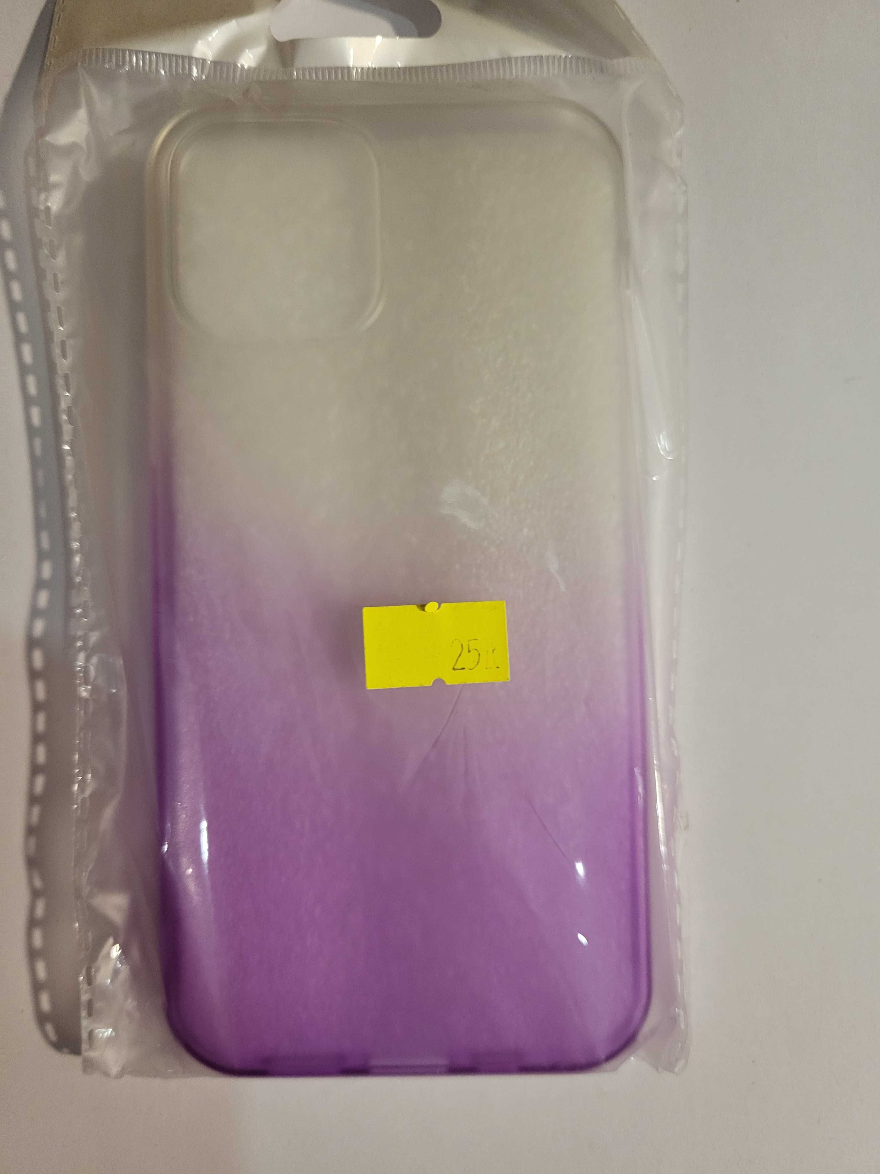 Etui iPhone 12/12 Pro - półprzezroczyste fioletowe