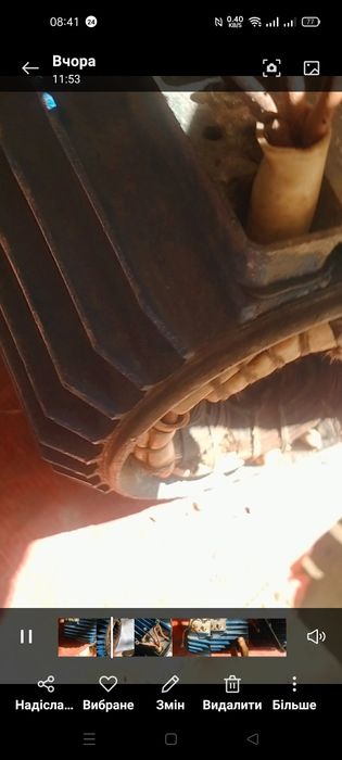 Статор на асинхронний 2.2 кВт двигун 4АМ90L4Y3