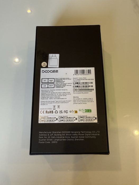 Смартфон DOOGEE Blade 20 4/128GB