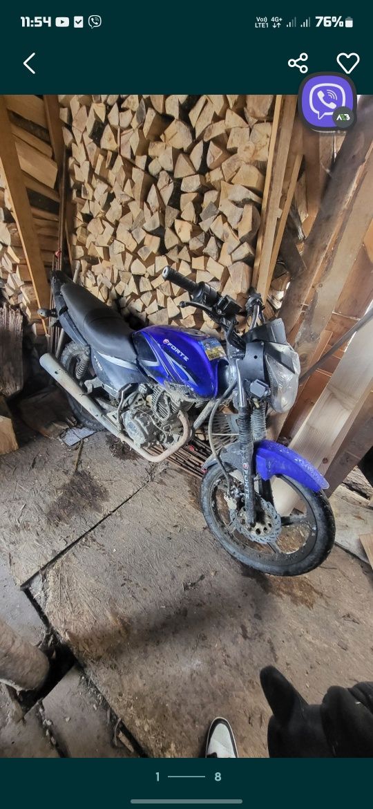 Двигун 150сс 161fmj