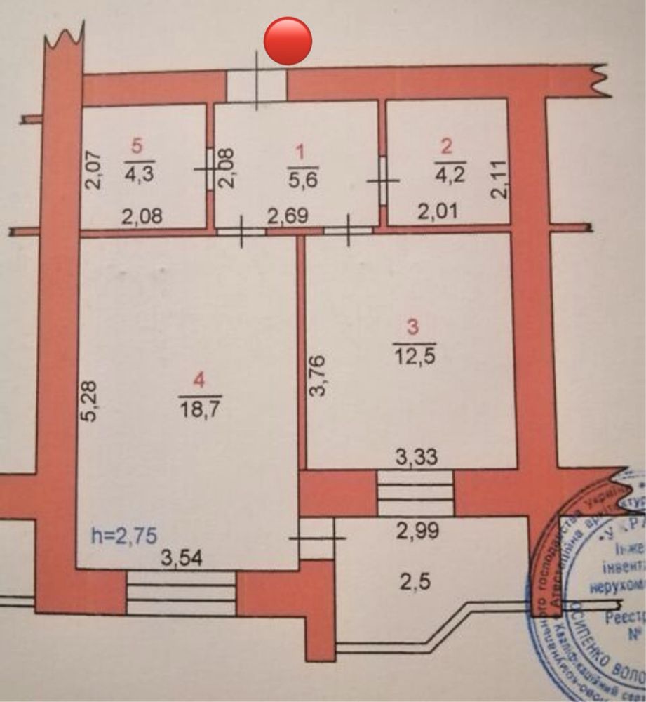 Продам 1 кімнатну новобудову, обжитий будинок, надійний забудовник!