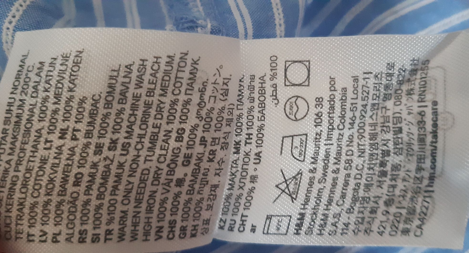 Koszula damska w paski H&M roz.XL