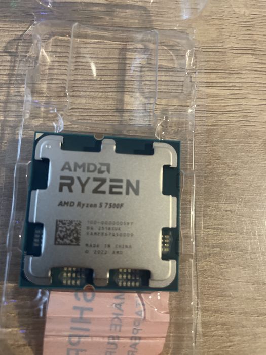 Amd ryzen 7500f nowy