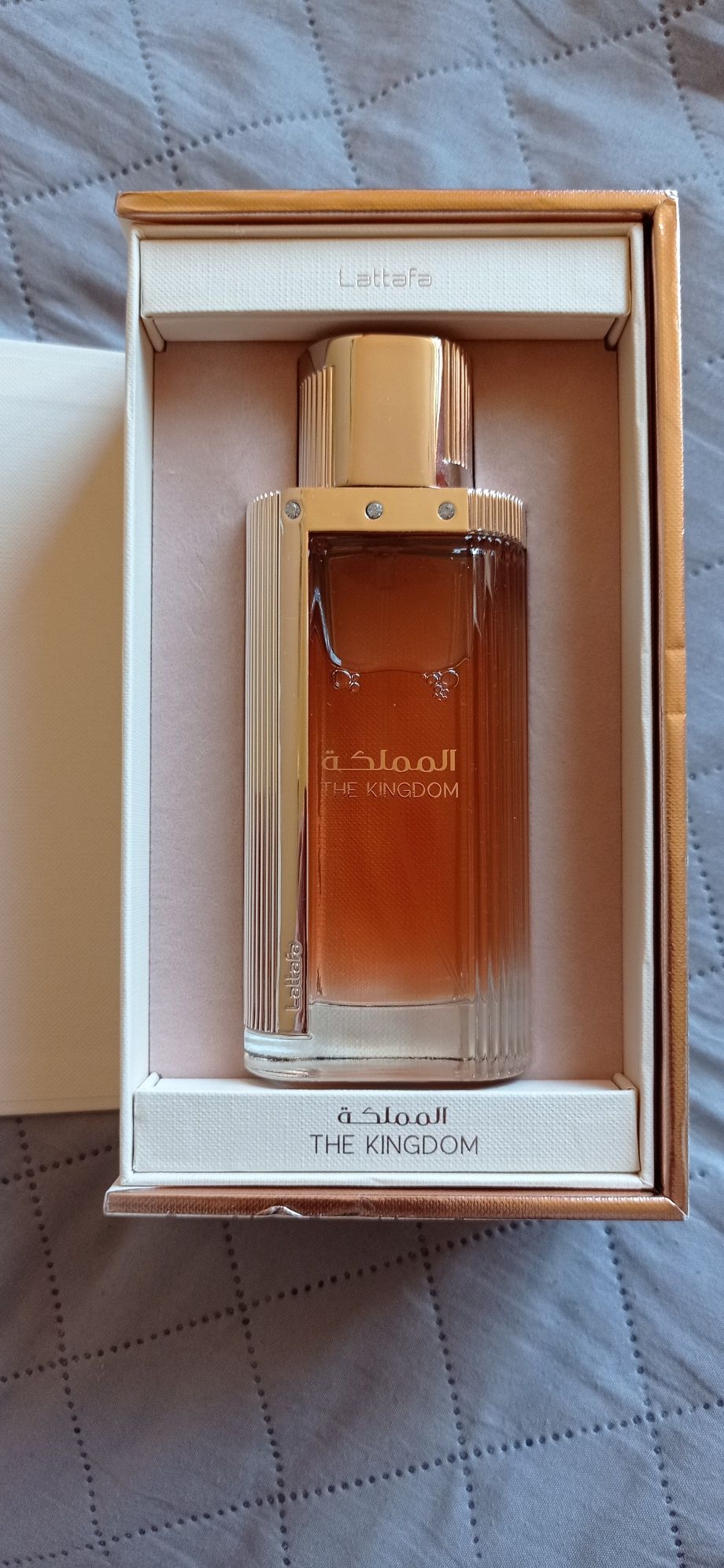 Perfumy Lattafa sprzedam