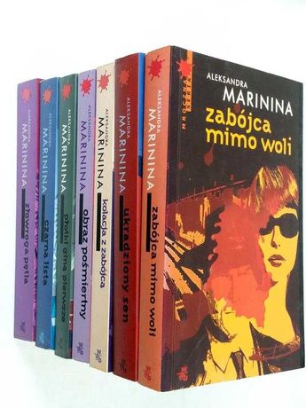 Marinina 7 książek z serii Anastazja Kamieńska Zestaw kryminałów
