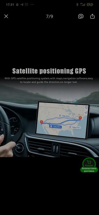 Продам новий планшет 2025  з функцією телефонного дзвінка