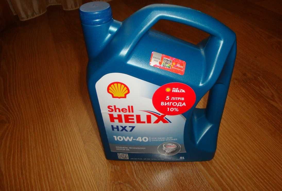 Масло Shell Helix HX7  10W-40 (полусинтетика, 5 литров)