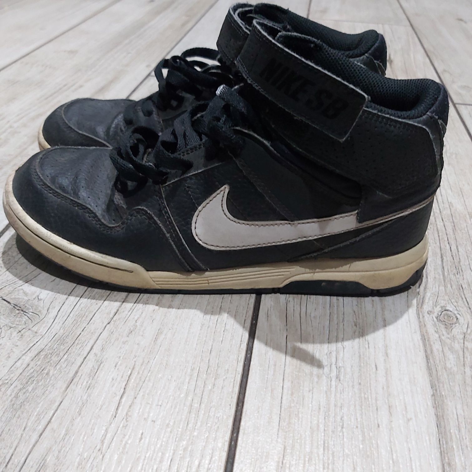 Buty nike rozmiar 37