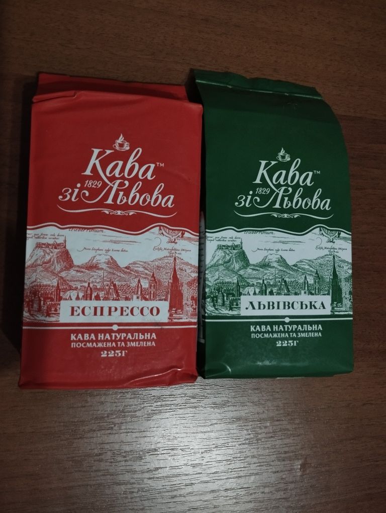Упаковка натуральної меленої кави Кава зі Львова