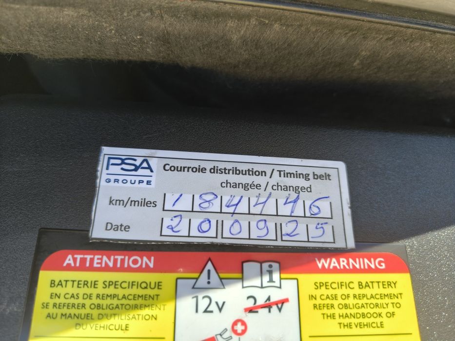 Pegeout 308 SW Nacional