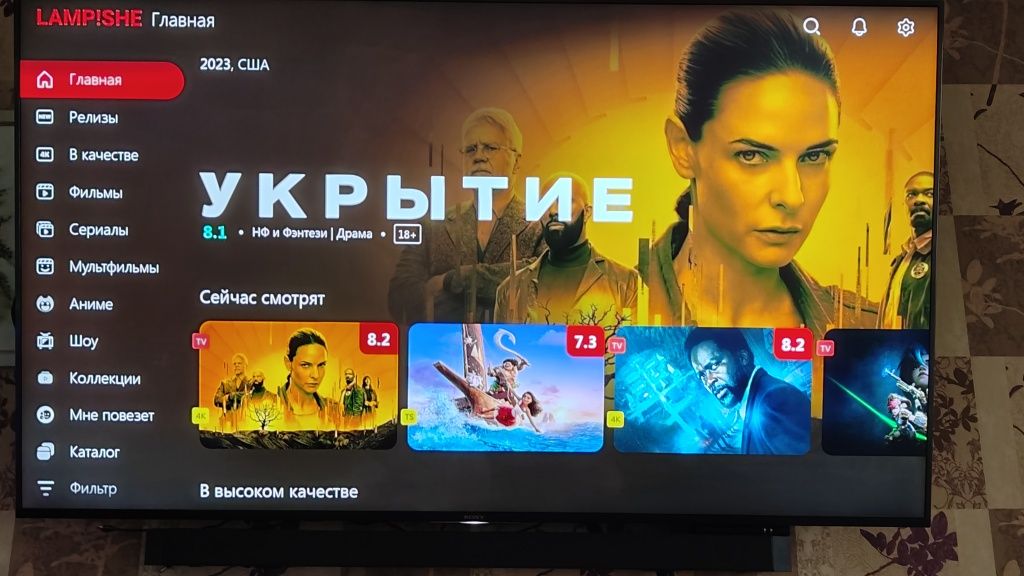 Телевизор Sony KD-65XG8505 на запчасти