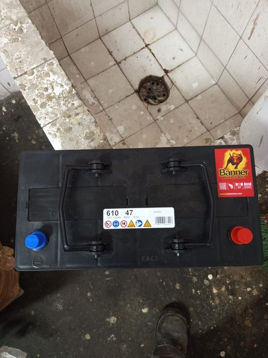 Bateria banner 110ah 800A nova