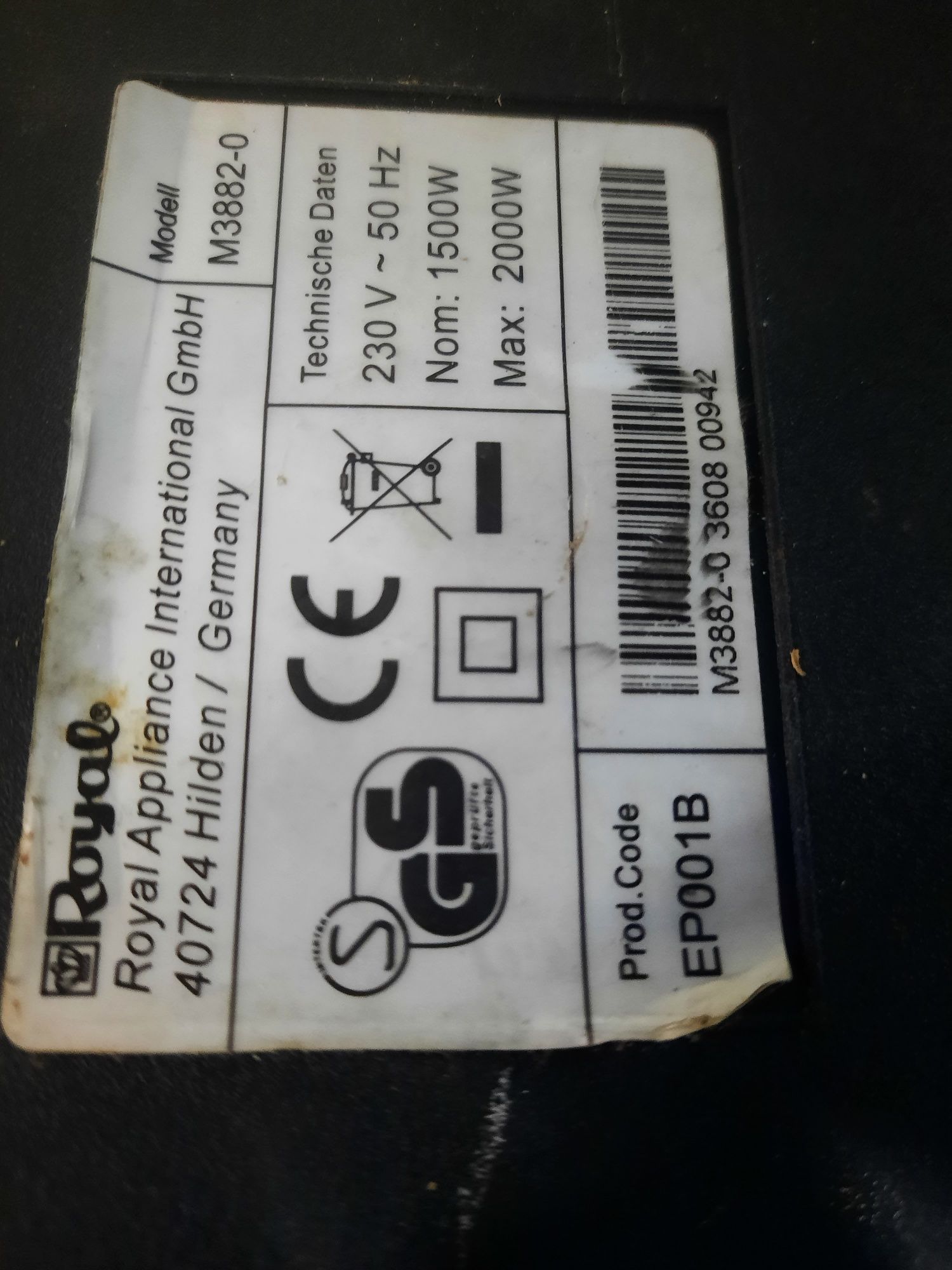 Самсунг Samsung VC-5853 з/ч