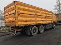 Кузов, Зерновоз. 
+ Підрамнік
+ Циліндр підйому кузова