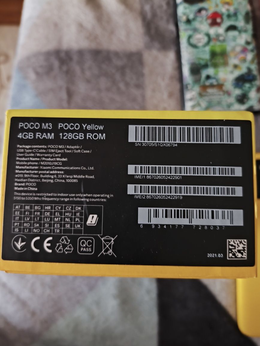 Poco m 3 робочий