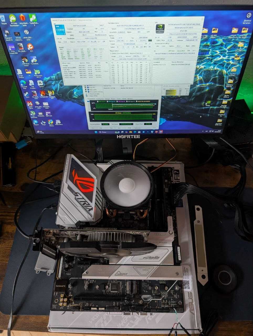 Материнська плата Rog Strix Z790-A Gaming Wifi II (LGA1700)