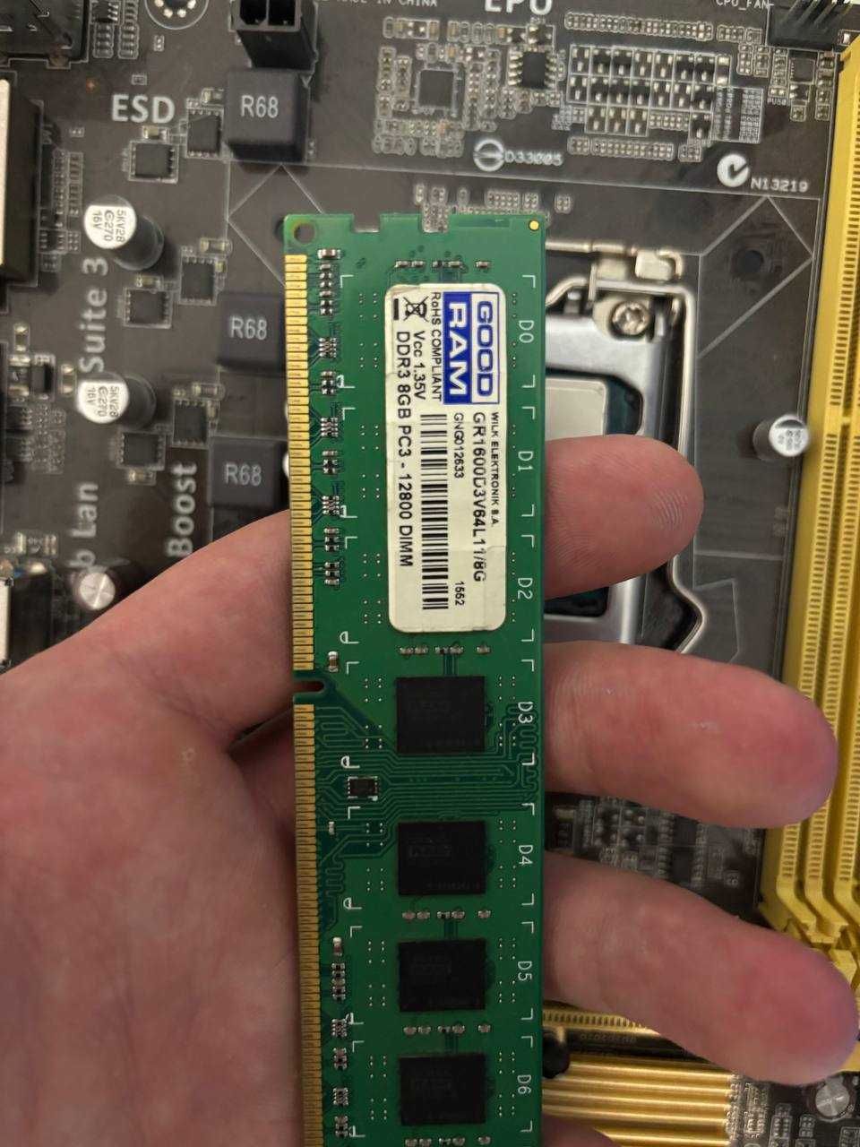 Комплект для ПК: Asus H81M-K + i3-4170 + 8GB DDR3 + кулер
