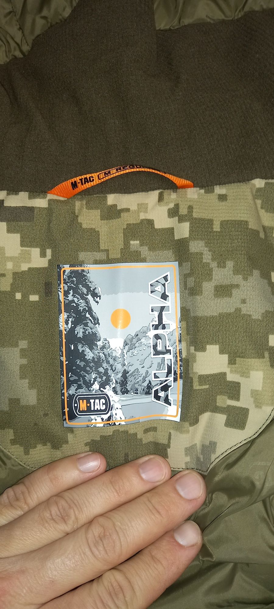 НОВА зимова куртка M-tac