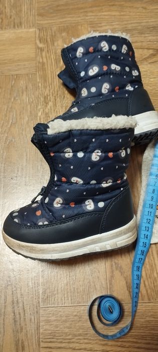 Зимові дутики дитячі