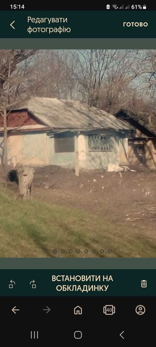 Здам будинок для переселенців