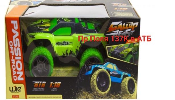 Машина "Jeep: Rock Crawl" JT TOYS JT333 р/к