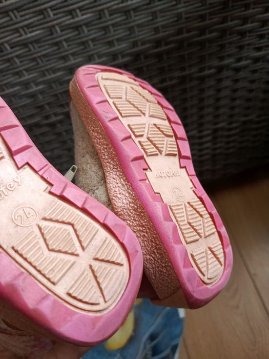 Buty dziecięce zimowe r.24 Kotofey