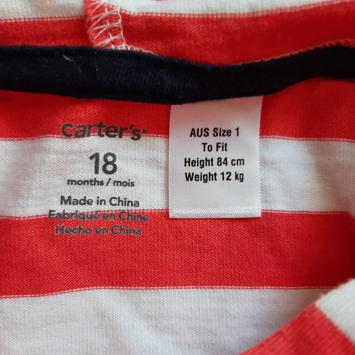 Кофта,свитшот, реглан Carters 1,5-2года