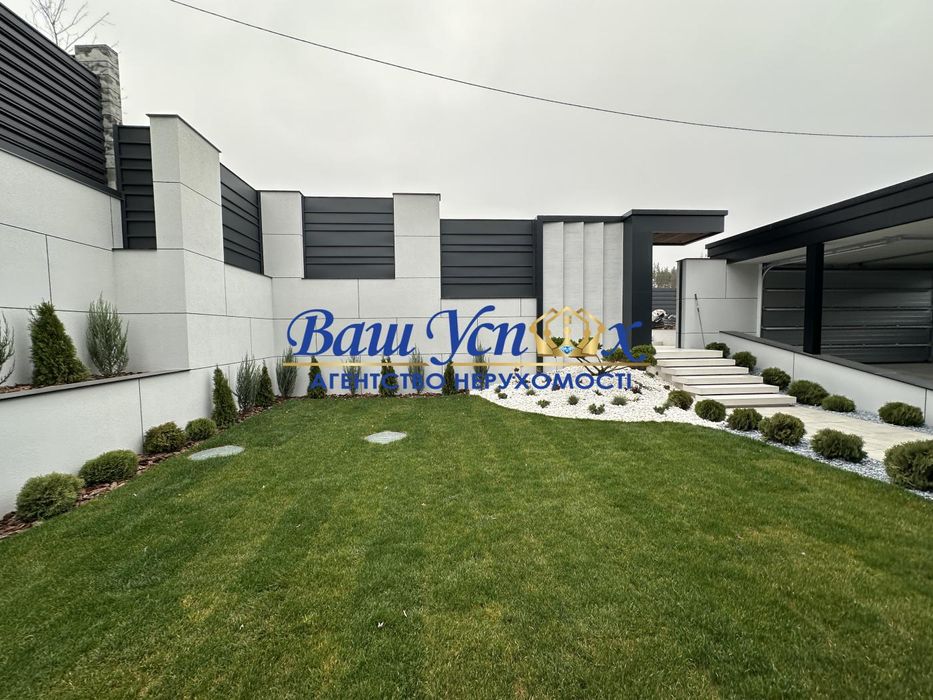 Продажа нового современного дома в лесу в городке. Ходосеевка