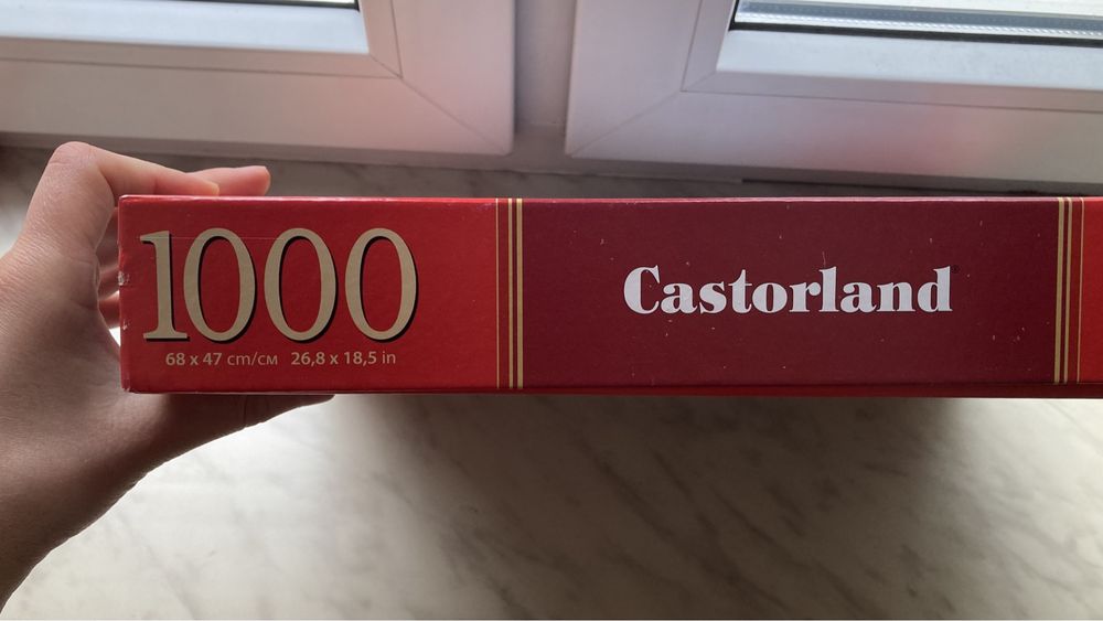 Puzzle Castorland 1000