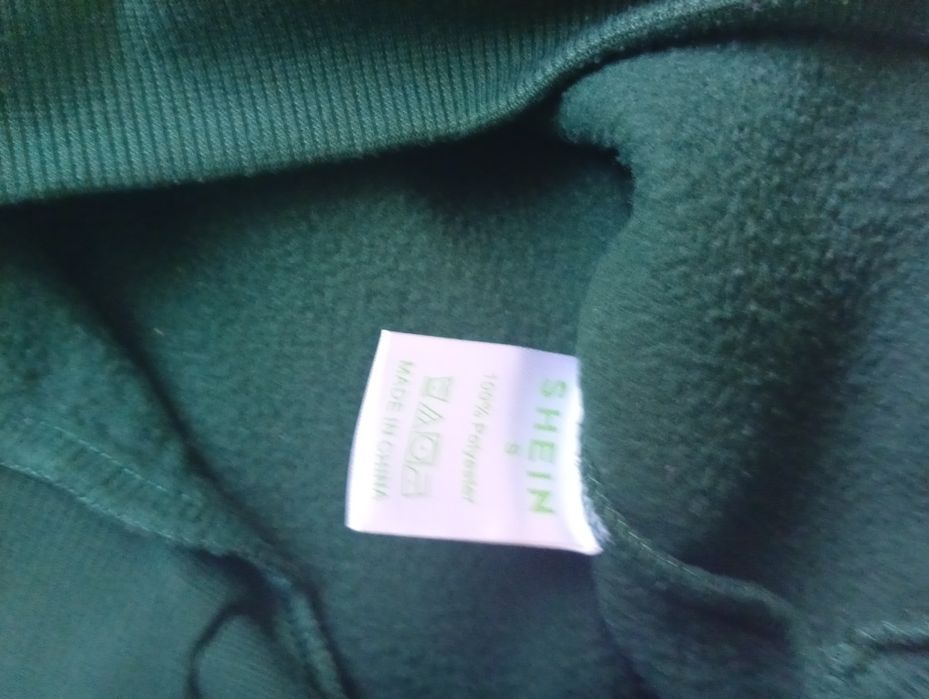 Стильний жіночий світшот з леопрдовим серцем