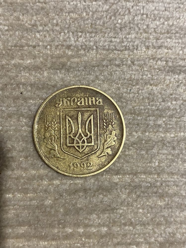 Продам монету 50коп