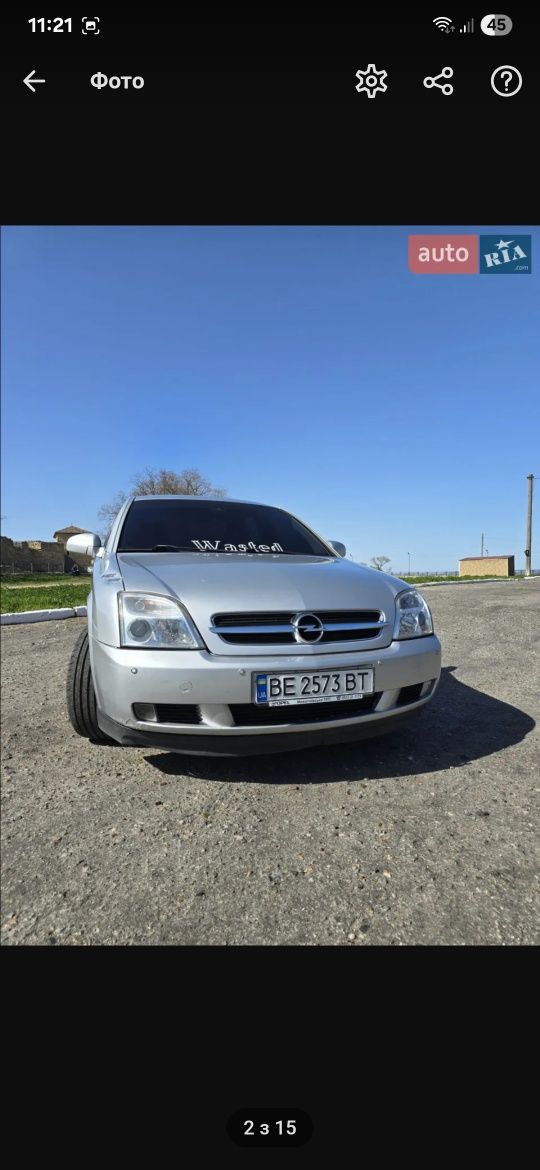 Opel Vectra C 1.9 tdi 2005 рік