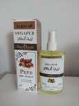 olejek arganowy do twarzy Bio - Maroco  pojemność 100 ml