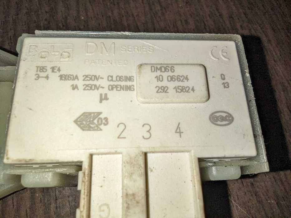 Замок люка стиральнрй машинки Model DM066