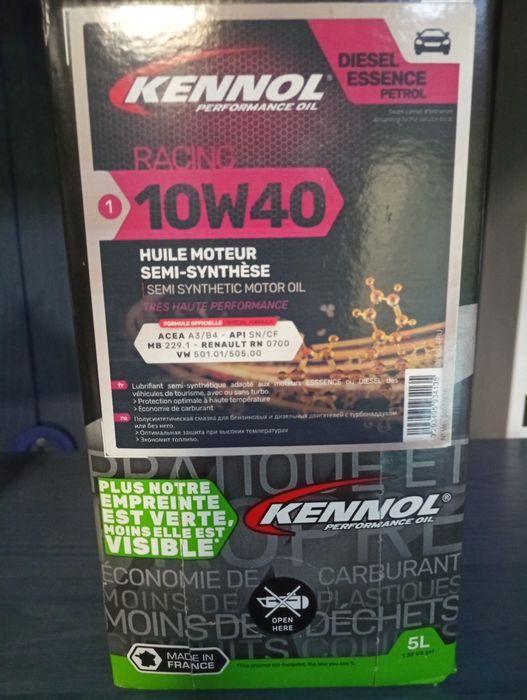 Масло моторное 10W40