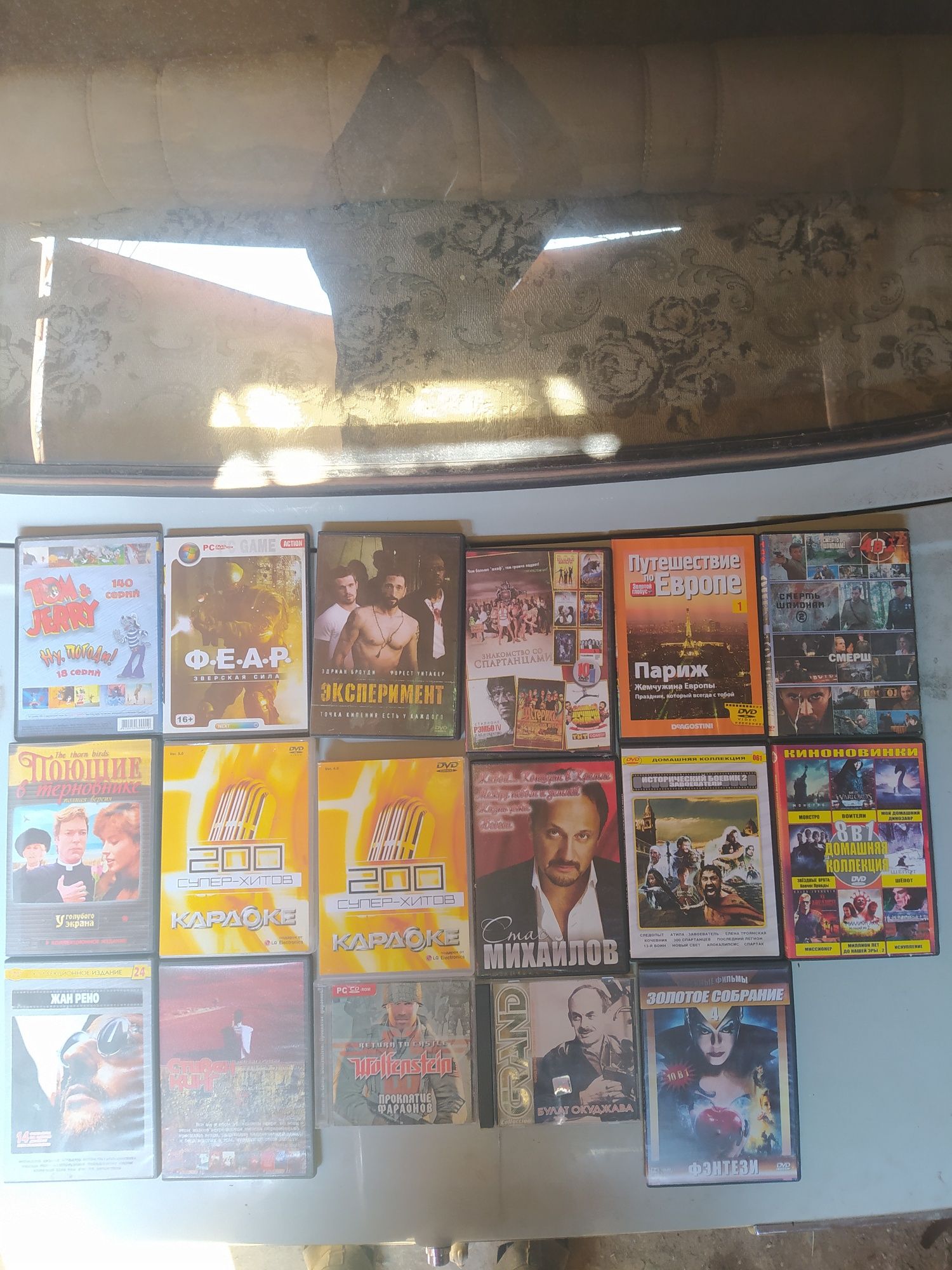 DVD диски з фільмами