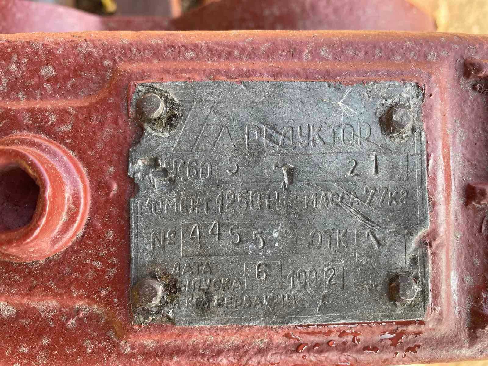 Продам Редуктор Ц2У , 1ЦУ , РЦД